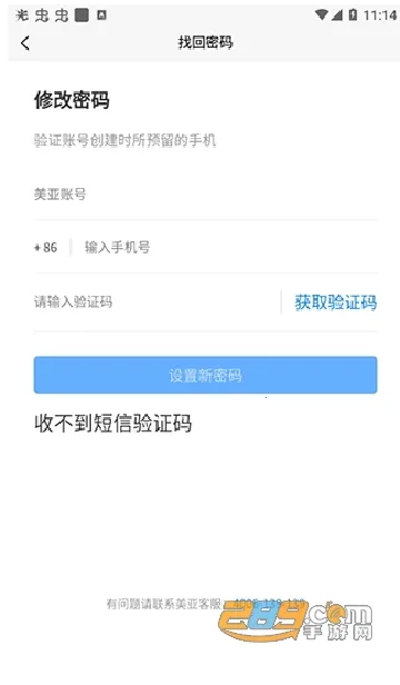 ��������(���ó��з���ƽ̨)