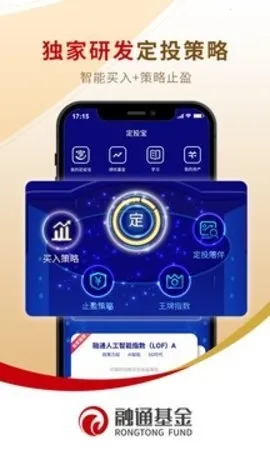 ��ͨ��Ͷ��2026�ٷ�����