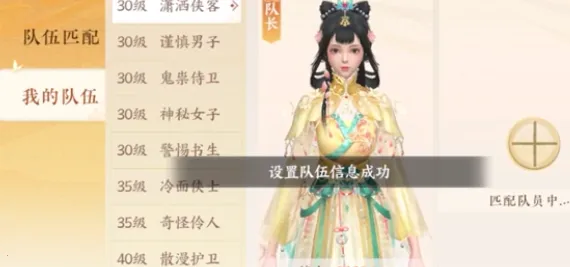 ��ҡһ��(�ŷ��������)