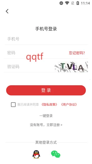 ������ý2026�ٷ�����