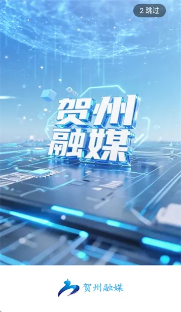 ������ý2026�ٷ�����