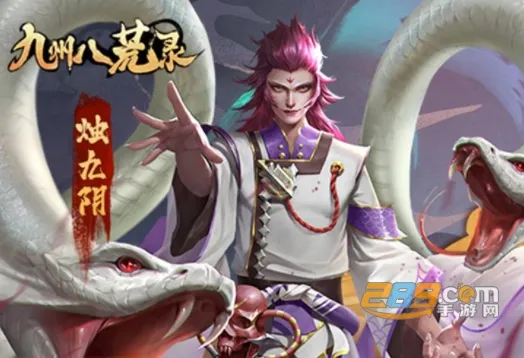 ���ݰ˻�¼2026����