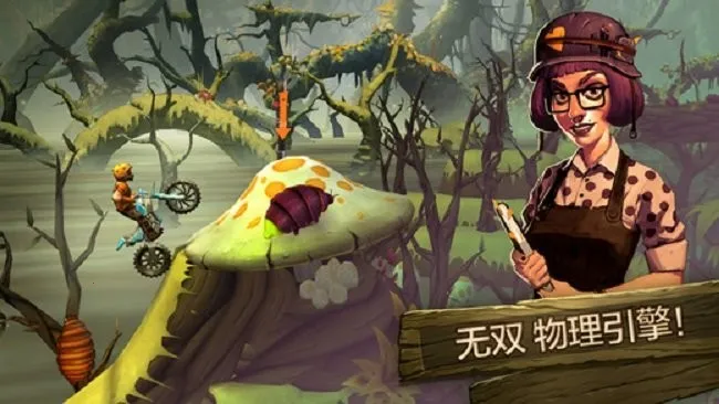 �ؼ�Ħ��ǰ��(Ħ�о�����Ϸ)