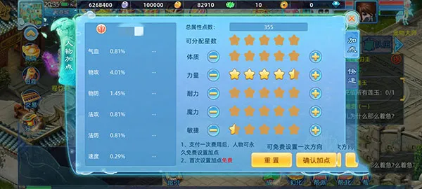 ������Ե2026�ٷ����°汾