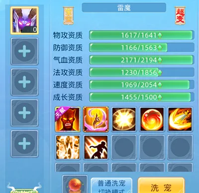 ������Ե2026�ٷ����°汾