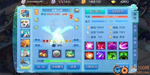 ������Ե2026�ٷ����°汾