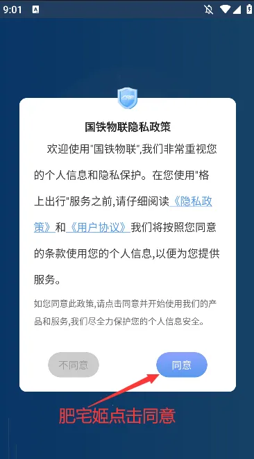 ��������(���˽ӵ�����)