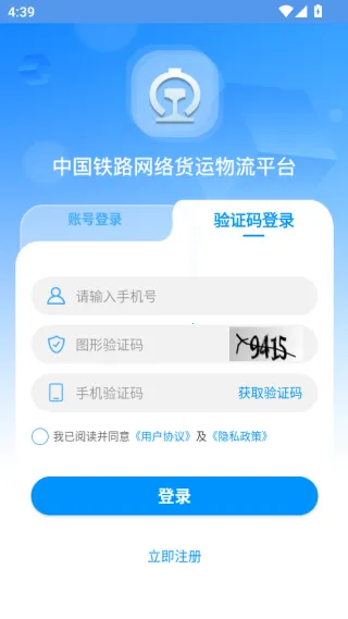 ��������(���˽ӵ�����)