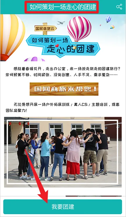 ����������(����һվʽƽ̨)