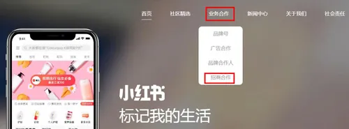 С������ʳ��׿���ֻ���