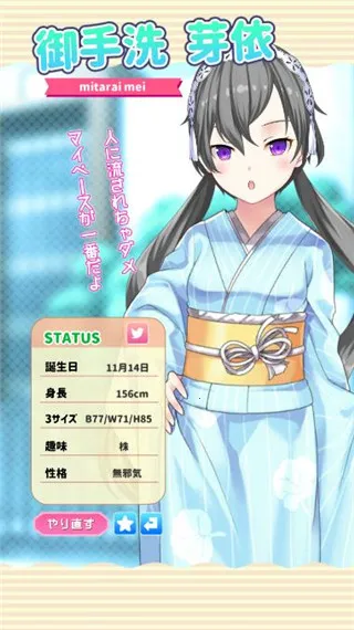 Ů������2026�ٷ����°汾