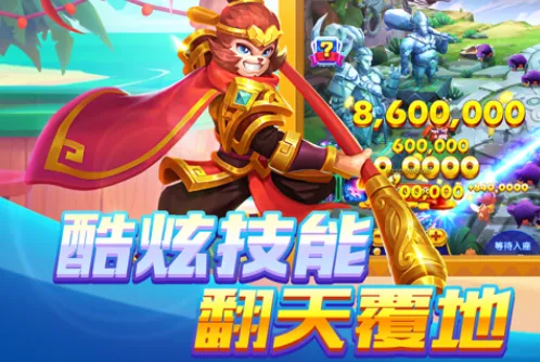 �������3d(3D������Ϸ)