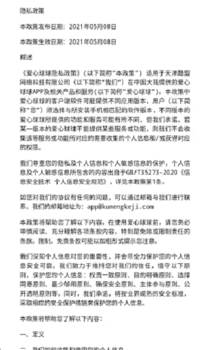 ��������(����������Ϸ)