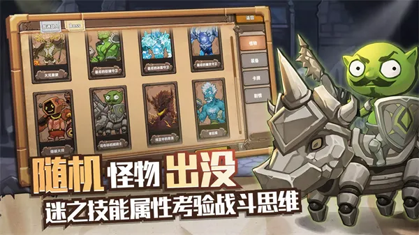 ��ɡɡ֮ս�����ֻ���