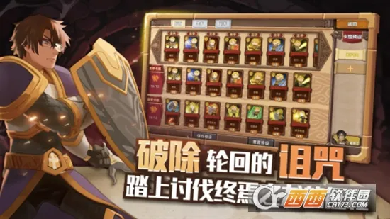 ��ɡɡ֮ս�����ֻ���