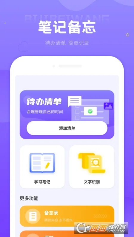 Ͷ������������(Ͷ����������)