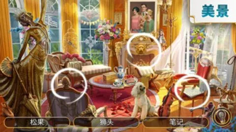 ���������ó�(��̽������Ϸ)