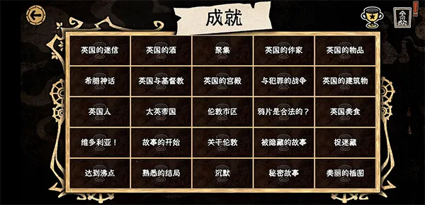 ����ľ������ʿ2026���ذ�װ