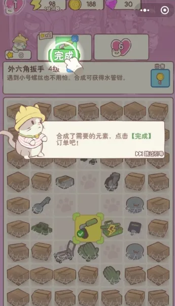 ���ַ����������ֻ���