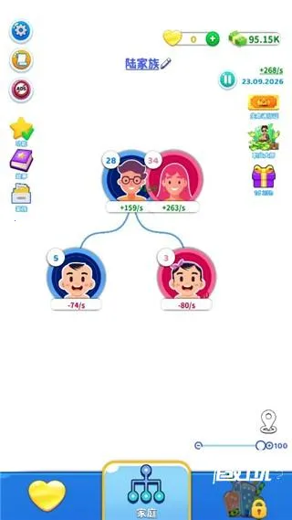 ���ַ����������ֻ���