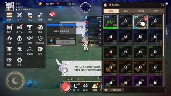 �������ɼ�2026���ذ�װ