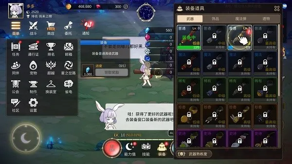 �������ɼ�2026���ذ�װ