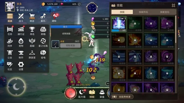 �������ɼ�2026���ذ�װ