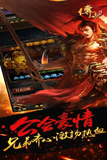 ���찮�走(�走������Ϸ)