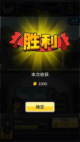 ���������(ĩ��ð��������)