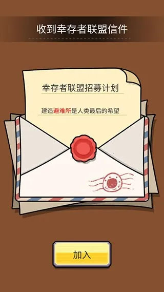 ���������(ĩ��ð��������)