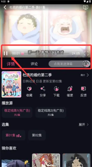 yy����(��������ƽ̨)