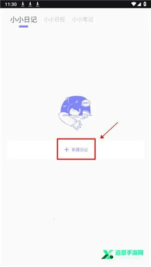 icity�ռ������ֻ���