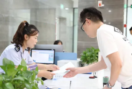 ����ͨ(�������ƽ̨)