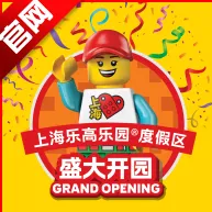 �Ϻ��ָ���԰�ȼ���2026���°汾v1.2.1 �ֻ���