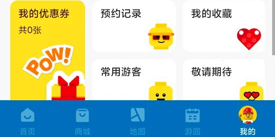 �Ϻ��ָ���԰�ȼ���2026���°汾