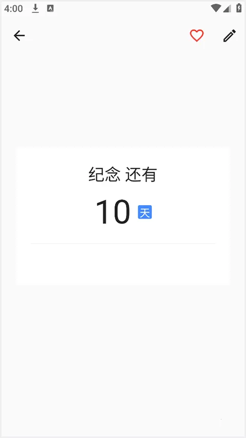 ��Ч����2026���ذ�װ