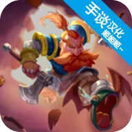 ����֮��(���ط�ð����Ϸ)v1.01 ��׿��