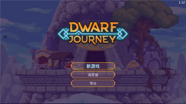 ����֮��(���ط�ð����Ϸ)