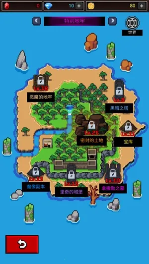 ������ʦ2026�ٷ�����