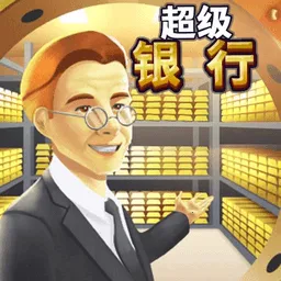 ���д��2026����v1.29.5 ��Ѱ�