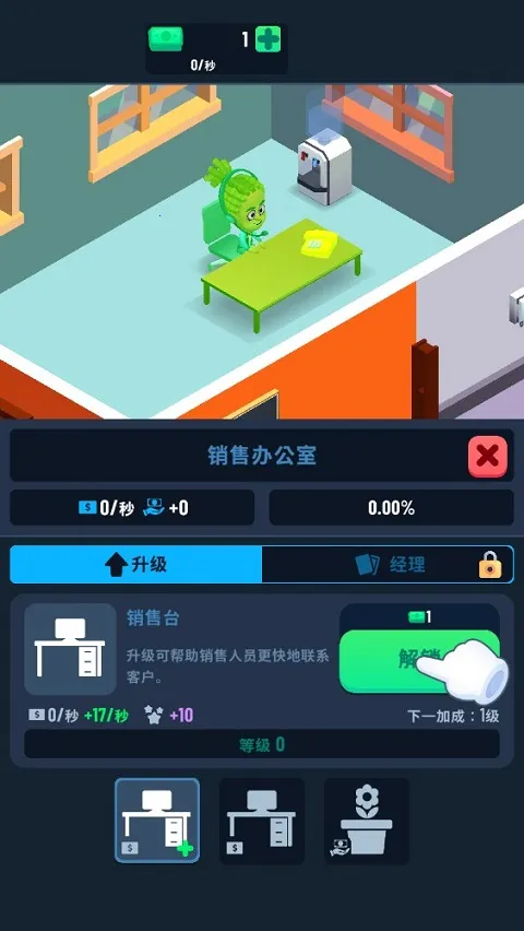 ���д��2026����