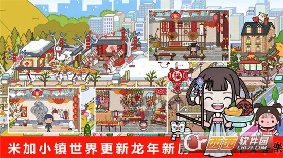 �п������������(����ģ����Ϸ)