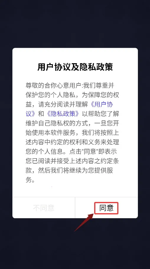 ��������2026�ٷ����°汾