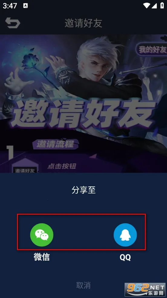 ��������2026�ٷ����°汾