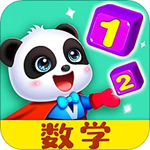 ������ʿ��ѧð��(��ѧ�����Ϸ)v9.89.99.00 �ֻ���