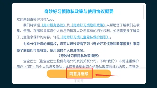 ������ʿϰ�߰ల׿���ֻ���