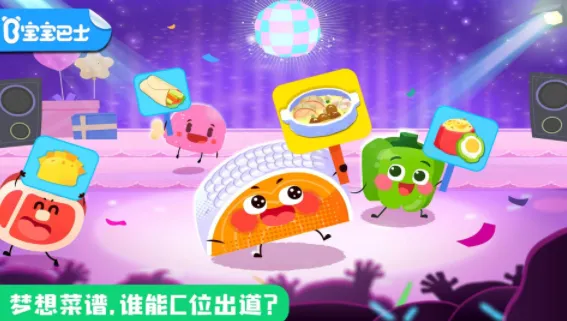 ������ʳ���æ��׿���ֻ���