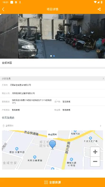 ֣������(������������)