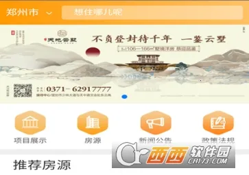 ֣������(������������)