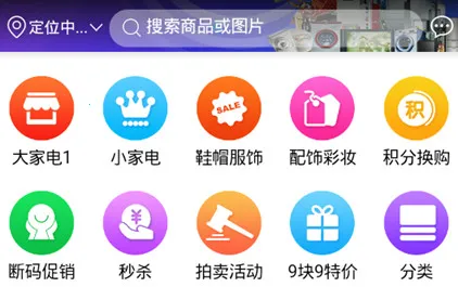 ˦����2026�ٷ����°汾